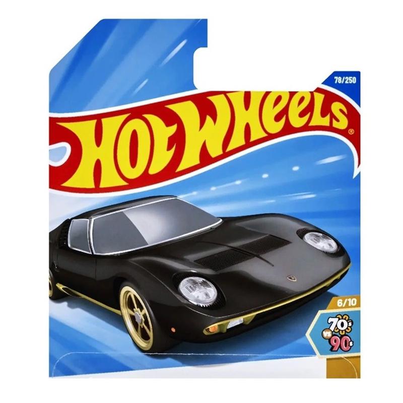 Magazine Luiza | Pra você é Magalu!